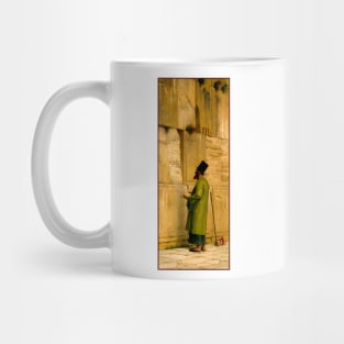 The Wailing Wall by Gerome Mug